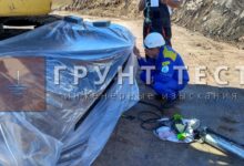 Photo of Геомеханическое тестирование грунтов