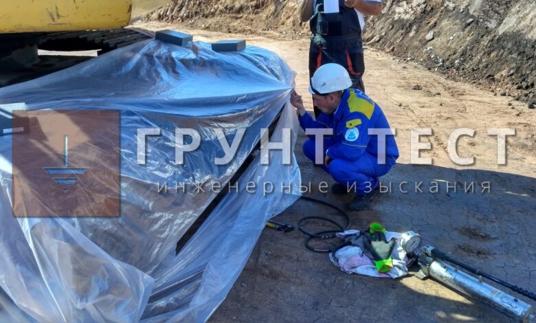 Photo of Геомеханическое тестирование грунтов