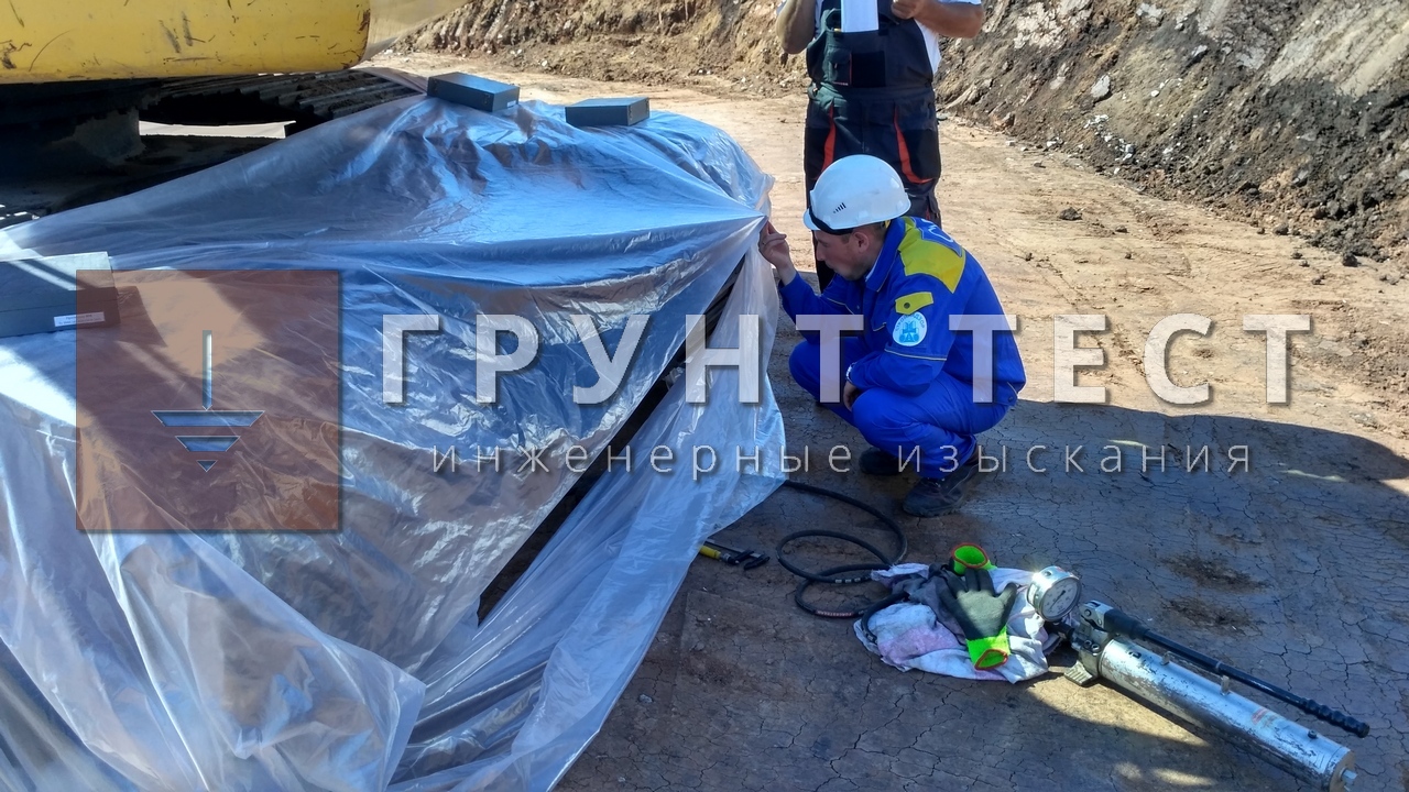 Фото 46 — Геомеханическое тестирование грунтов