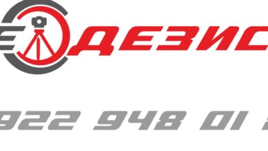 Photo of Геодезические работы на территории