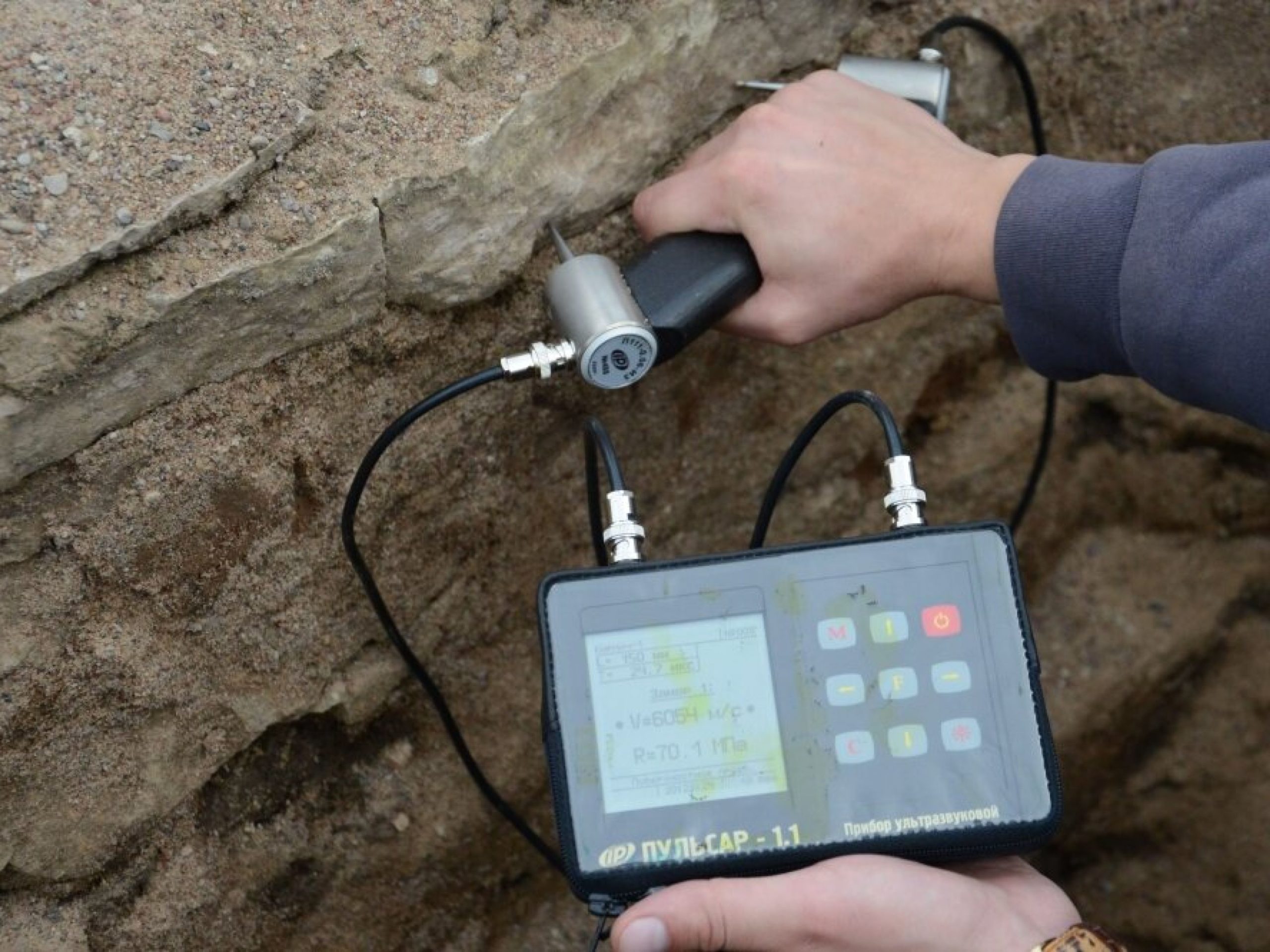 Фото 6 — Исследование грунтовых грунтов