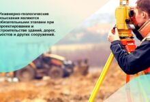 Photo of Геологические исследования в заповеднике