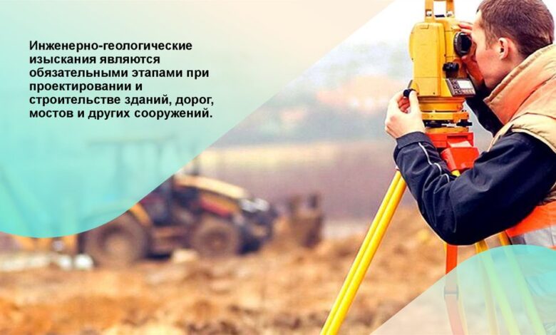 Photo of Геологические исследования в заповеднике