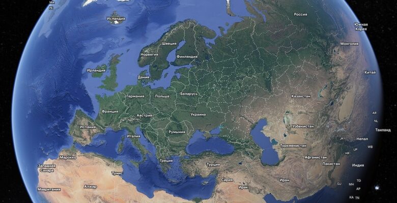 Photo of Геофизическая съемка местности